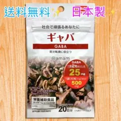 Item thumbnail for item ddbba250-1495-4114-8842-bb2630de0a2e