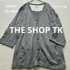 Item thumbnail for item bc653628-3212-4bd4-9ba2-8976a48c334c