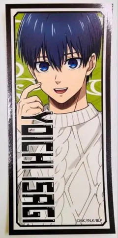 2025年最新】潔世一 カードの人気アイテム - メルカリ