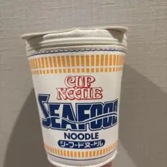 CUP NOODLE シーフードヌードル ポーチ