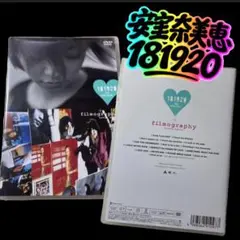 未開封‼️】 安室奈美恵 TOUR 'GENIUS 2000' DVD - メルカリ