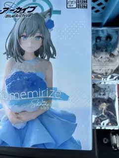 Item thumbnail for item 88d4d054-0b3a-4447-91b7-2e38e2e411a3