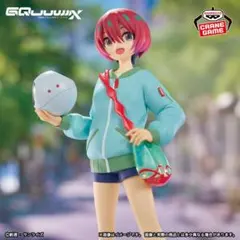 機動戦士Gundam GQuuuuuuX アマテ・ユズリ(マチュ)私服ver.