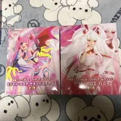 麻雀ファイトガールフィギュアコレクション 2体セット
