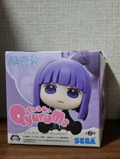 葬送のフリーレン　フェルン　きゅるみー　フィギュアのサムネイル