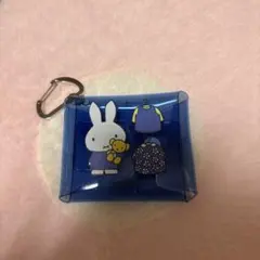 ミッフィー 小型マルチケース