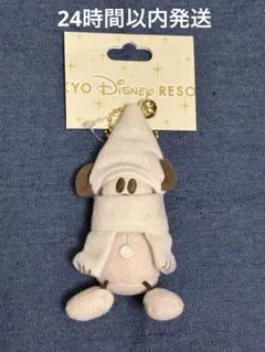東京ディズニーリゾート ぬいぐるみチャーム リルリンリン クリスマス 2024