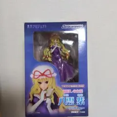 希少　絶版　アクエリアンエイジ　サポーターズ・アクセサリーズ　未開封 box 希少 絶版 アクエリアンエイジ サポーターズ・アクセサリーズ 未開封