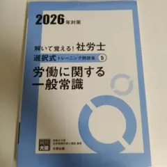 haru様 リクエスト 3点 まとめ商品