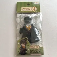2026年最新】ねんどろいどどーるマッドハッターの人気アイテム - メルカリ