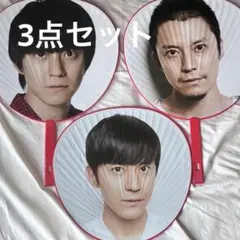 渋谷すばる うちわ 団扇 まとめ売り 関ジャニ∞ ジャム 8EST 関ジャニズム