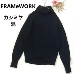 ブラック ニット