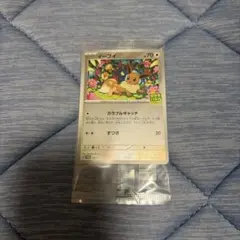 2026年最新】ポケモンカードゲームはじめようキャンペーンの人気