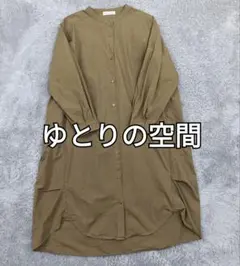 El mar (エルマール) オールインワン ジャンプスーツ ベージュ F 