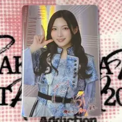 【櫻坂46】谷口愛季 カード レアver.