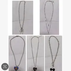 shein チェーンネックレス 5点まとめ売り サブカルストリート系