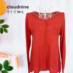 cloudnine オレンジ寄り ニットカーディガン ボタン留め