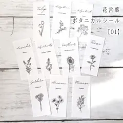 Bel❤︎様 リクエスト 4点 まとめ商品