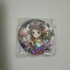 Item thumbnail for item dbc2c1e4-c00a-4784-b836-42a63c9f1169