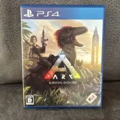 PS4 ARK: Survival Evolved