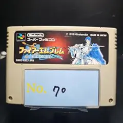 2026年最新】SFC ファイアーエムブレムの人気アイテム - メルカリ