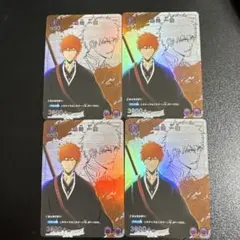 Item thumbnail for item 9772b0be-b82d-4f5a-a56f-bb553f77397c