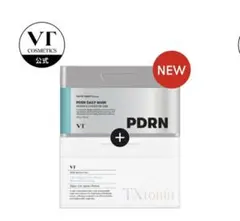 VT TX-toning　 PDRN Daily Mask　シートマスクセット