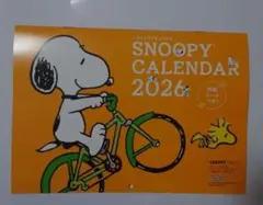 スヌーピーカレンダー　レタスクラブ付録　カレンダー　2026　1月号