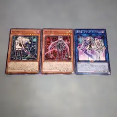 閃刀姫 レイ ロゼ 絵違い アザレアテンペランス ノーマル