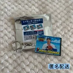 中日 ブルーサマー レイヤーキーホルダー 福永 | Mercari