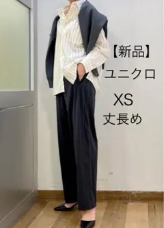 Item thumbnail for item 0d818c48-2dde-49a4-88be-94173f477d9f