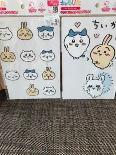 アイロンプリント　ちいかわ