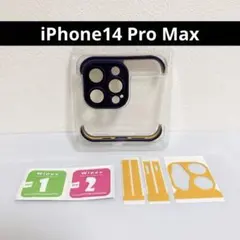 Item thumbnail for item b08ead63-dd29-4994-ab2c-83fe4d0d7f4c