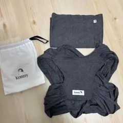 コニーKonny 抱っこ紐 2XS グレー