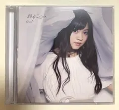 taichi様 リクエスト 3点 まとめ商品