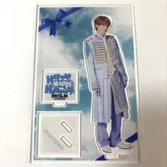 M!LK 山中柔太朗 アクリルスタンド HAPPY! HAPPY! HAPPY!