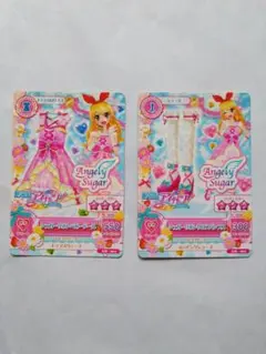 2026年最新】シュガーリボンベビードールの人気アイテム - メルカリ