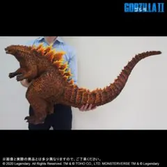 ダンボちゃん様専用少年リック 限定 ギガンティックシリーズ コング