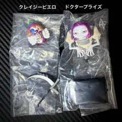 HUNTER×HUNTER ガチャポン！コレクション キメラアント編　2体セット