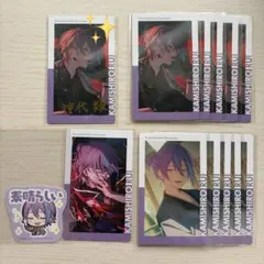 プロセカ 神代類 エピカ 25A 箔押し 12枚セット