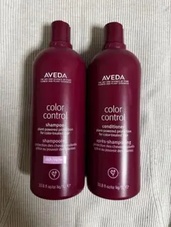 AVEDA カラー コントロール シャンプー コンディショナー1000ml - メルカリ