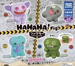 【Fuggler】【ファグラー】HA HA HA! Fig. バラ売り