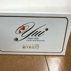 2025年最新】スーパーエリート乳酸菌の人気アイテム - メルカリ