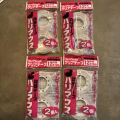 Item thumbnail for item 491f2584-b58b-424d-acc2-140f6f13e53c