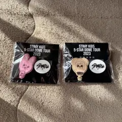 StrayKids 5-STAR FCくじ ラバークリップ チャンビン スンミン