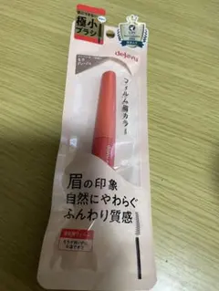 dejavu デジャヴュ アイブロウカラー モカグレージュ 眉マスカラのサムネイル