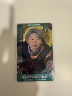 畑田希咲選手 ボートレース住之江 オンサイトカード