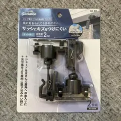 Item thumbnail for item 2e7b8c35-8d86-45df-81df-4662e85285a7