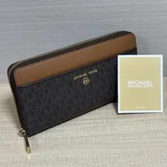 MICHAEL KORS 長財布 JET SET CHARM ケアカード付のサムネイル