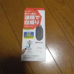 Item thumbnail for item cc6f0097-1d87-48fb-8e7a-d68b0c43432c